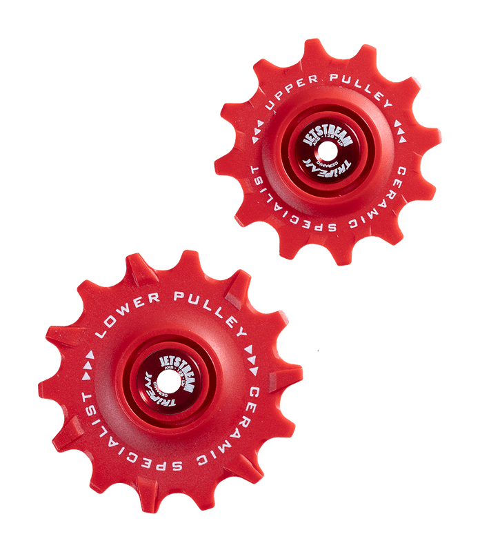 Pulley Wheels — Red