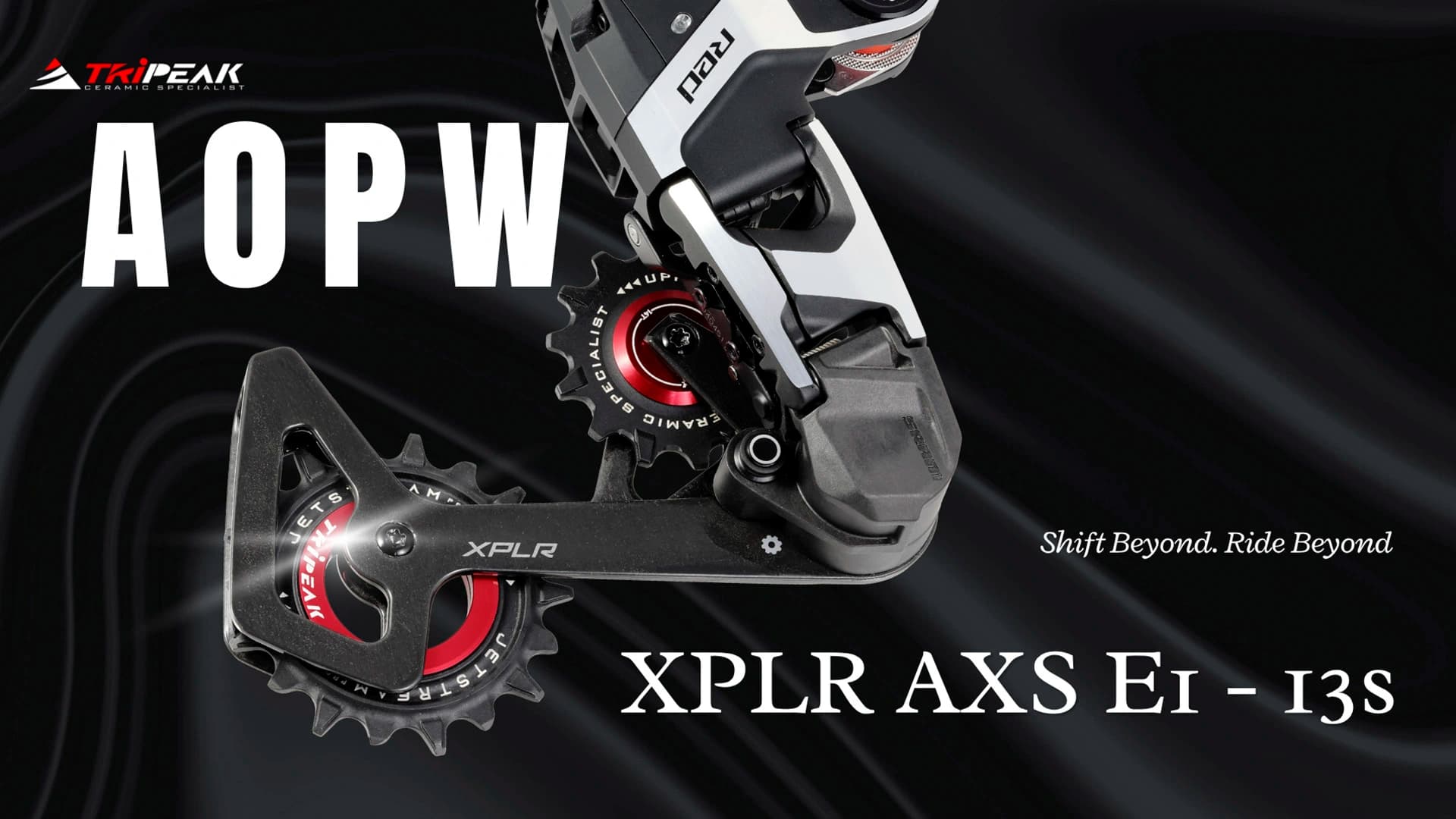 AOPW XPLR AXS E1 - 13s — Shift Beyond. Ride…
